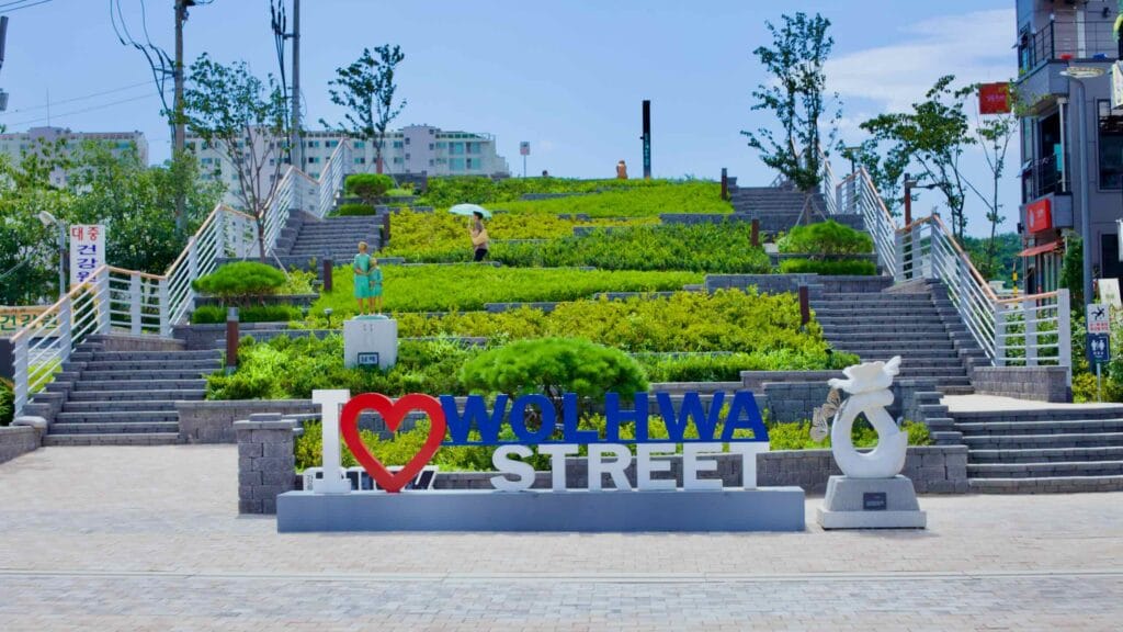 public space