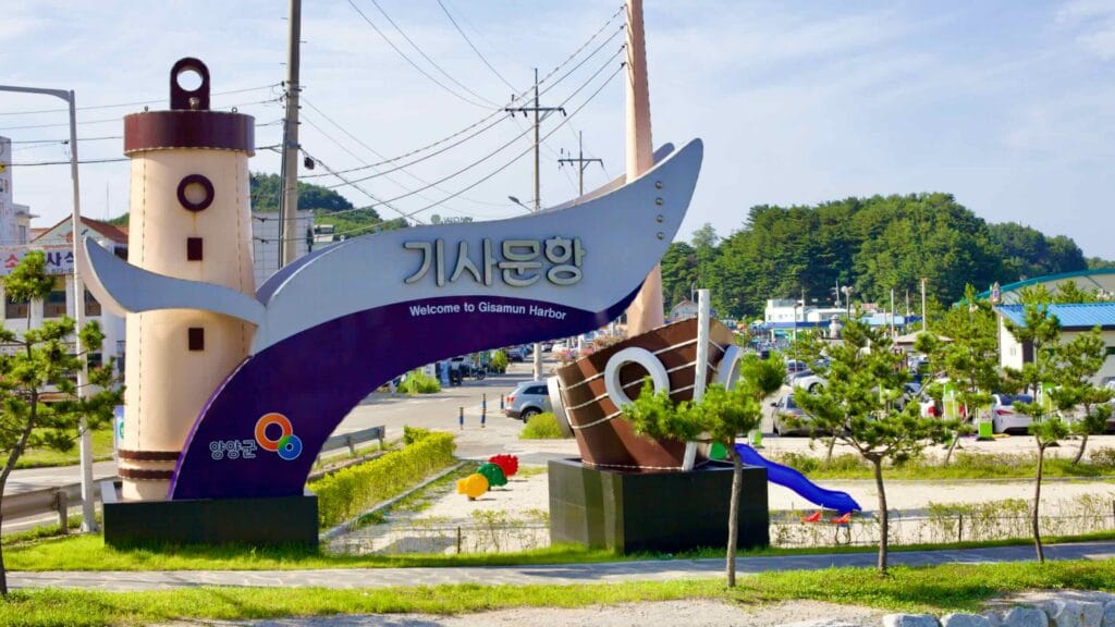 South Korea