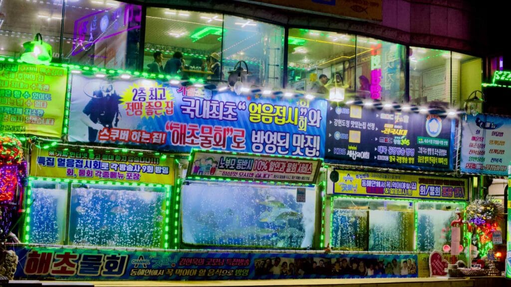 South Korea