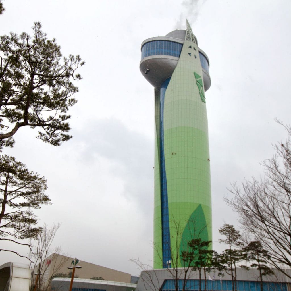 Hanam Union Tower welcomes you to the city of Hanam and the rest of Korea.