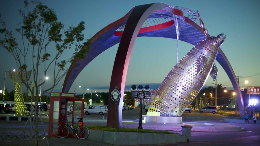 A picture of the whale sculpture at Goraebul Beach (고래불해수욕장) in Yeongdeok County, South Korea.