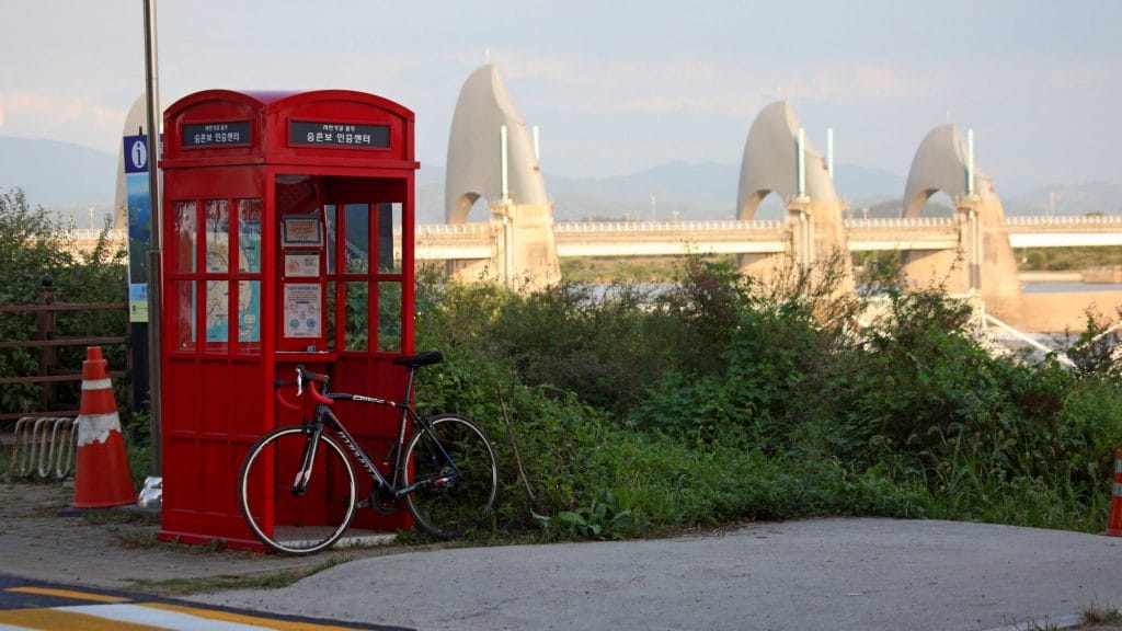A picture of a stamp booth on the Yeongsangang Bike Path in South Korea.