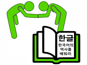 Culture & Learning Icon