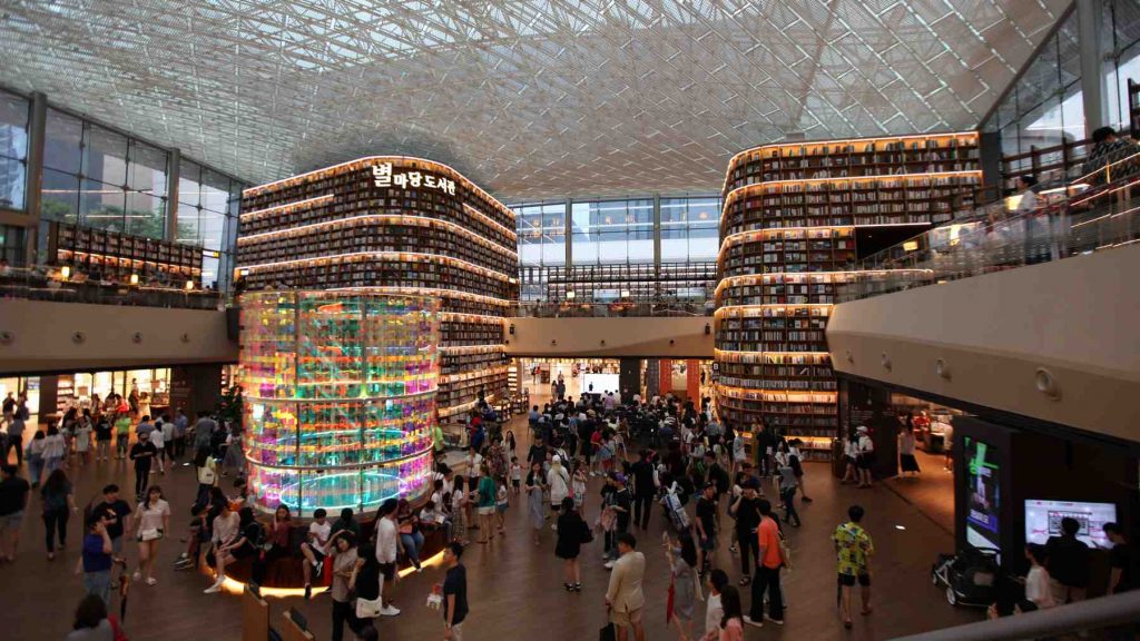 The Starfield Library at the COEX Mall in the Gangnam District in Seoul.