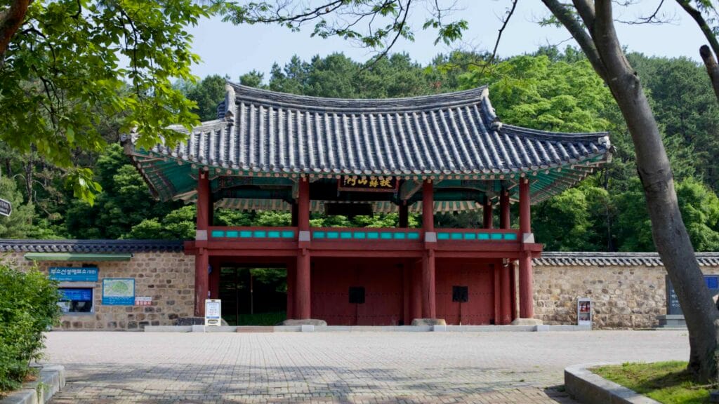 Korean culture