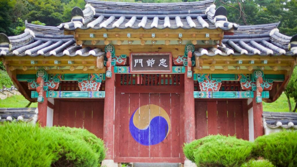 Goesan