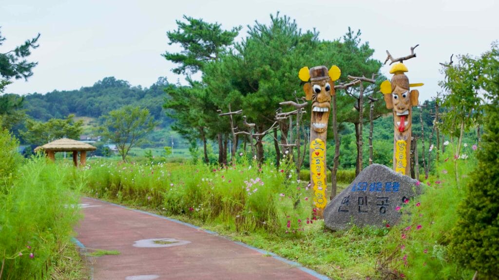 folk symbols