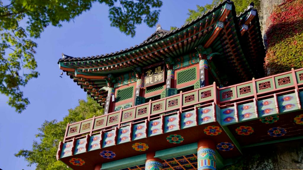 Korean culture