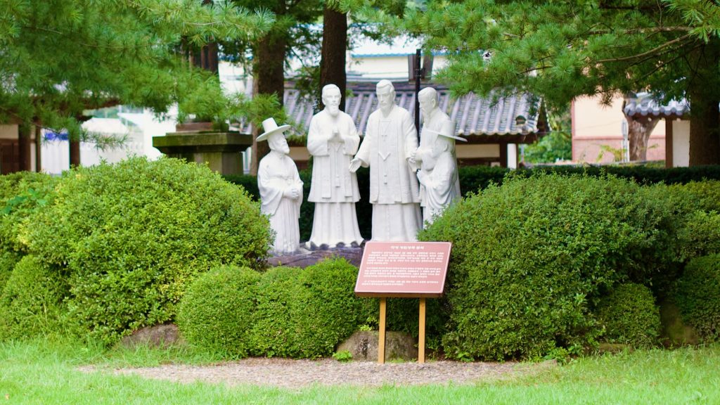 A picture of Yeonpung Holy Land (천주교연풍성당) in Yeonpung Village in Goesan County on the Saejae and Ocheon Bicycle Paths, South Korea.