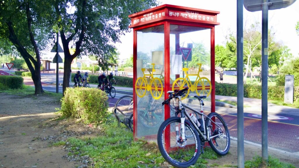 A picture of Gwangnaru Bicycle Park Certification Center in Gwangnaru Hangang Park (광나루한강공원) in Seoul, South Korea.