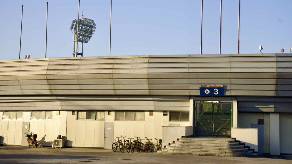 A picture of the Olympic Park (올림픽공원) in the Songpa District in Seoul, South Korea.