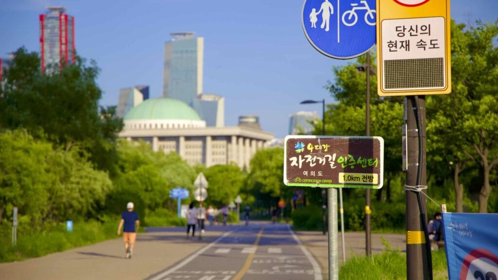 A picture of the National Assembly Building from Yanghwa Hangang Park (양화한강공원) in Seoul, South Korea.