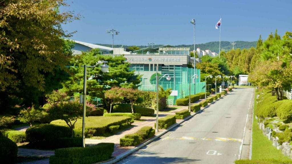 A picture of Guri Tower (구리타워) near the Hangang Bike Path in Guri City, South Korea.