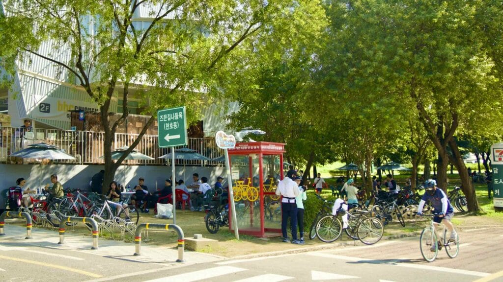 A picture of Gwangnaru Bicycle Park Certification Center in Gwangnaru Hangang Park (광나루한강공원) in Seoul, South Korea.