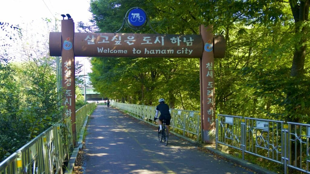 A picture of a border sign that welcomes cyclists to Hanam City just east of Seoul, South Korea.