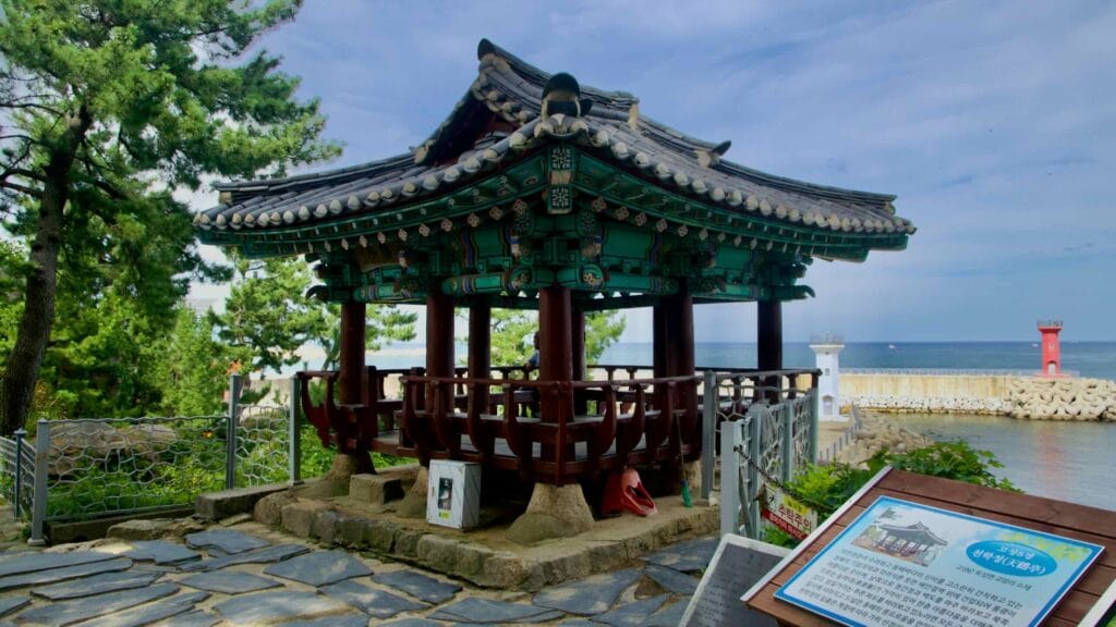 Korean culture
