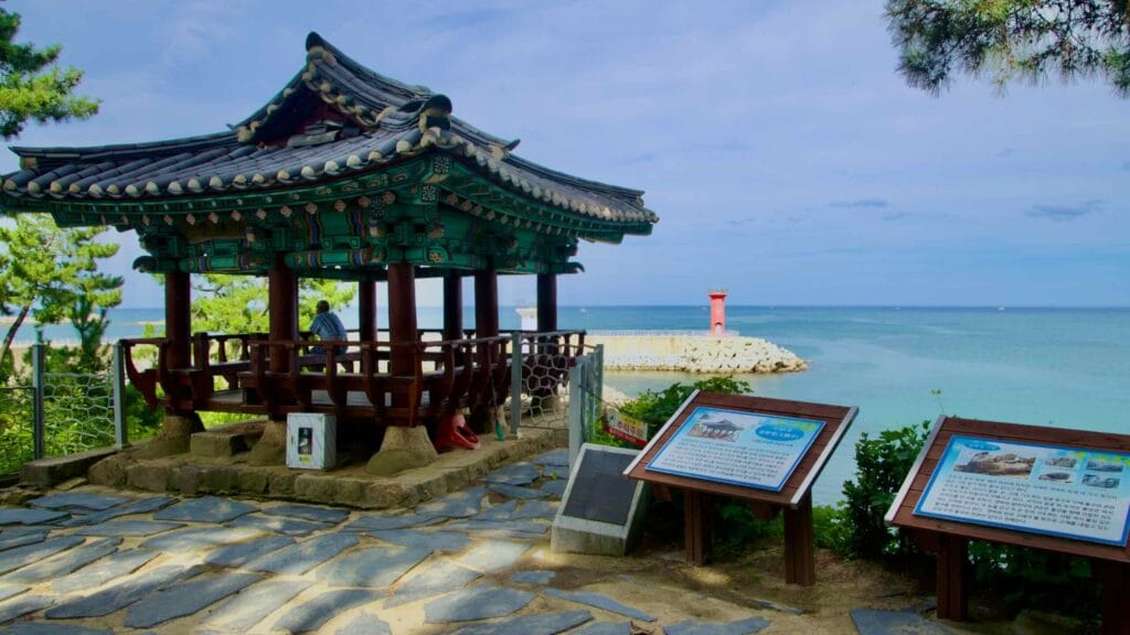 Korean culture