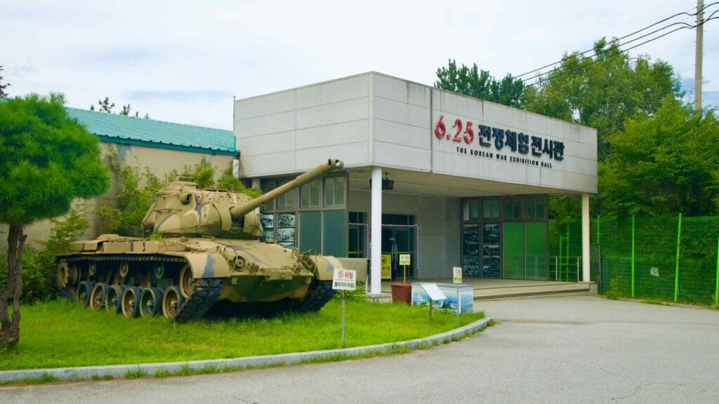 exhibition hall