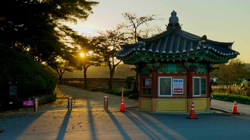 visitor information