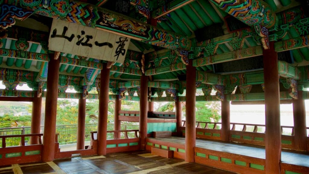 interior view