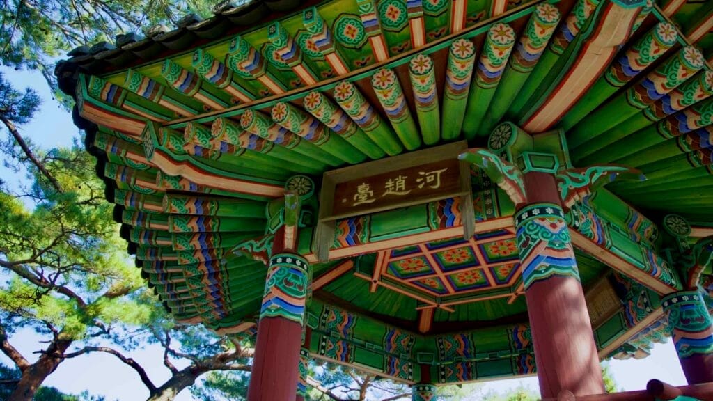 Korean pavilion