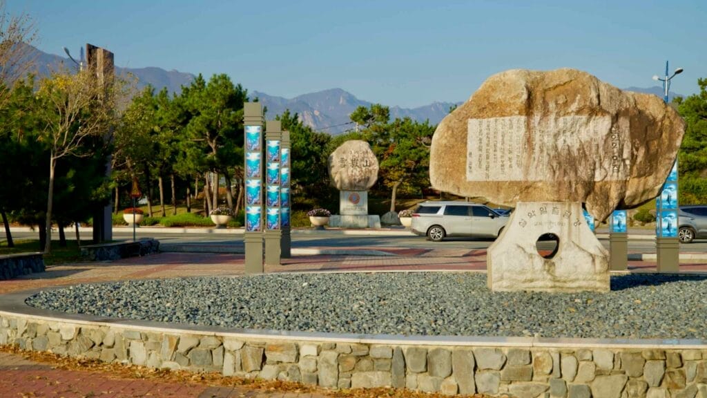 landscaping elements