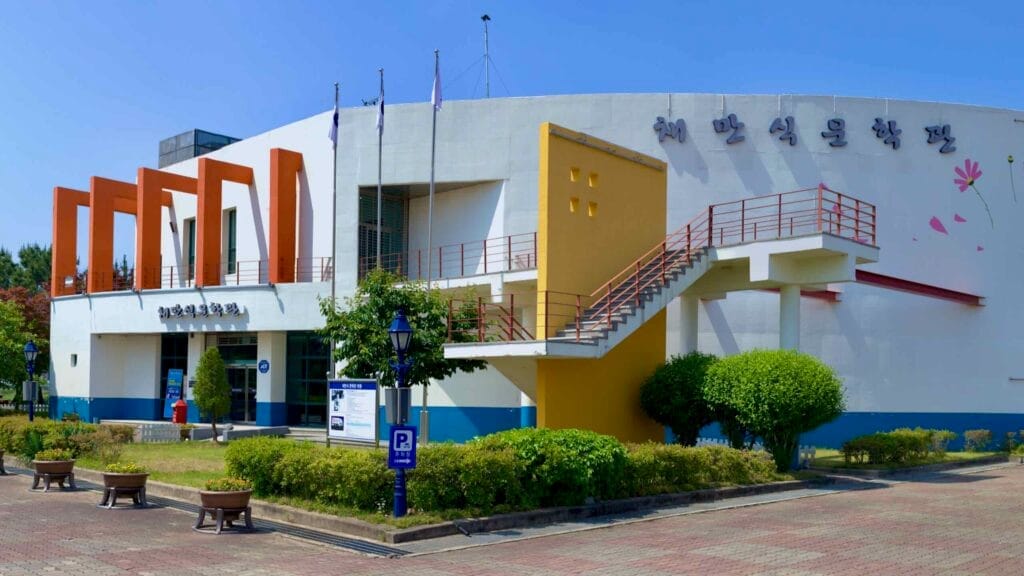 educational tourism