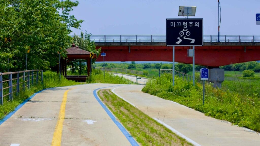 paved road