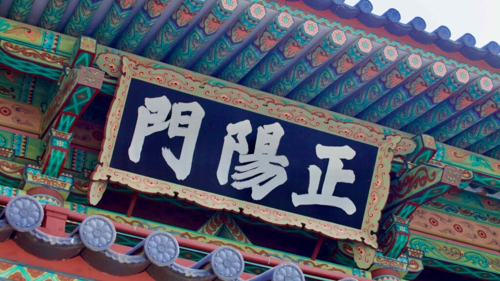 detailed architecture