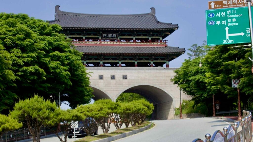 Korean culture