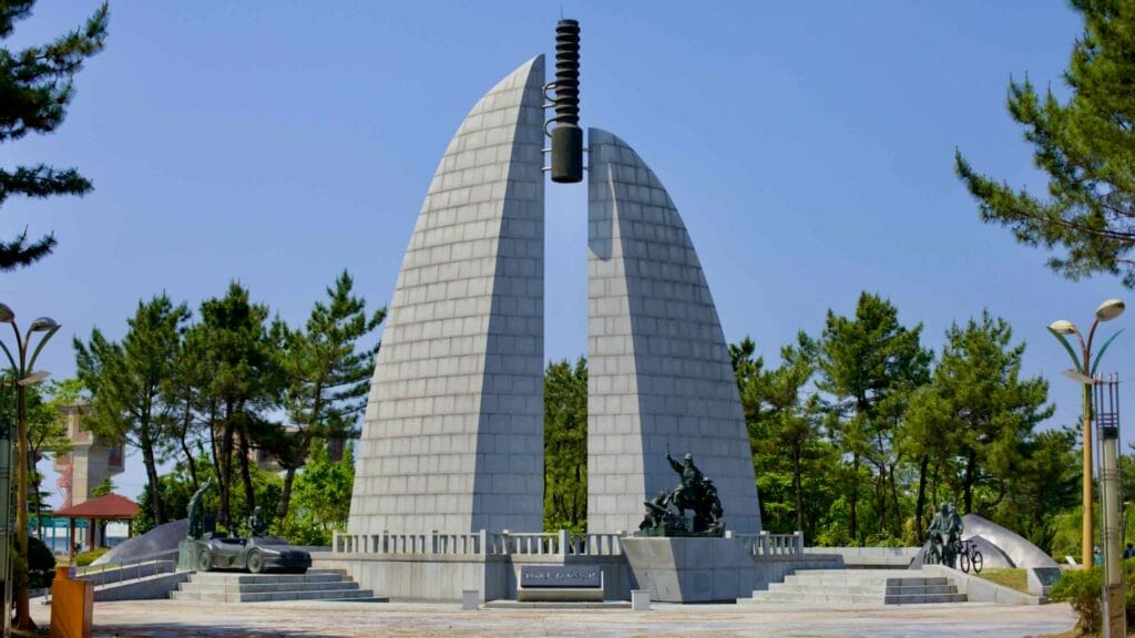 memorial