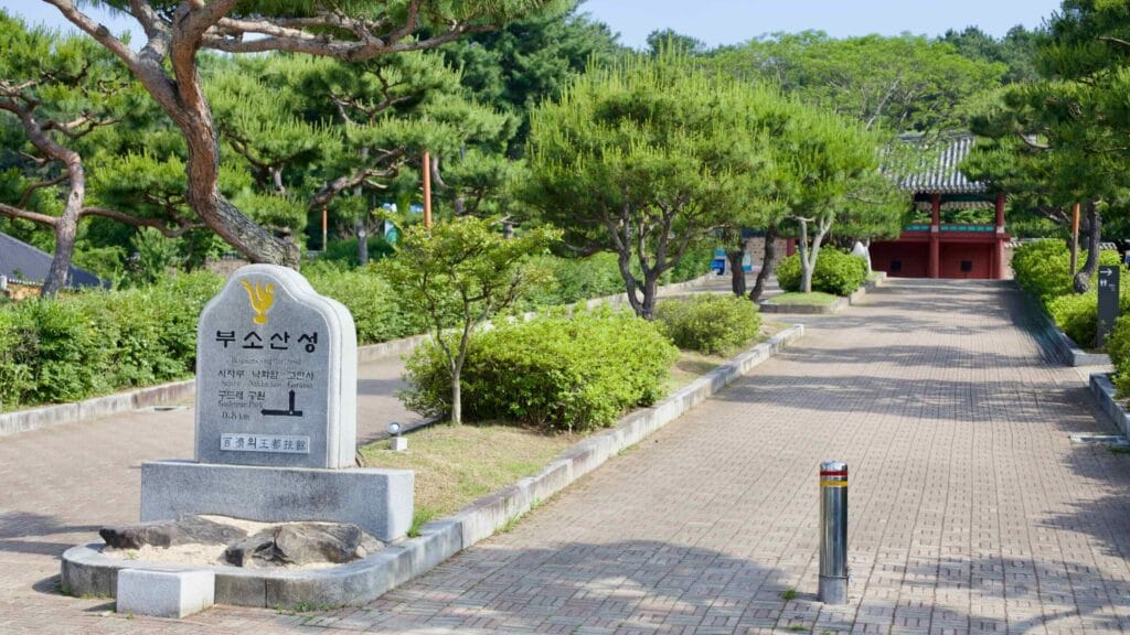 Korean culture