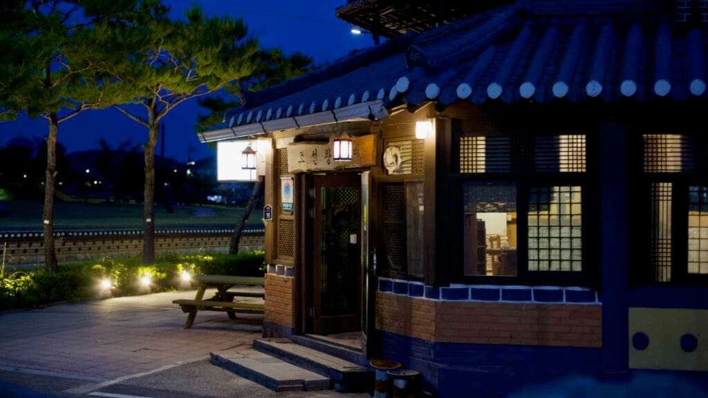 Korean barbecue