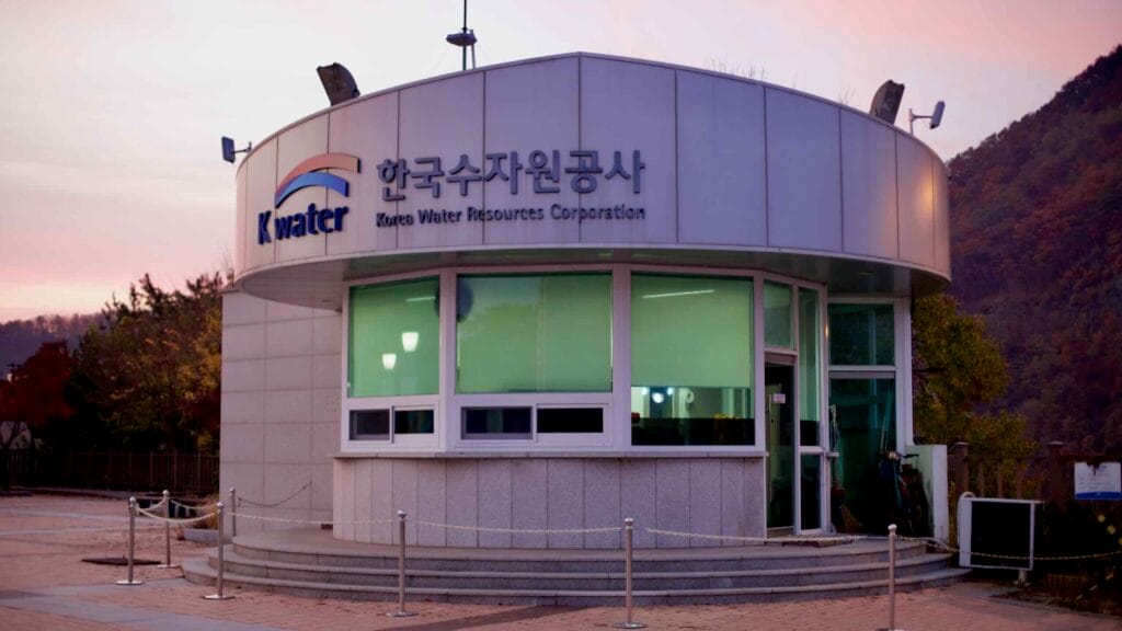 The K-water office at Daecheong Dam, operated by the Korea Water Resources Corporation.