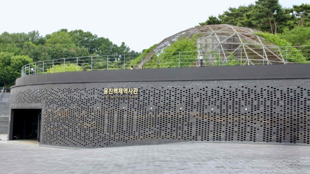 archaeological site