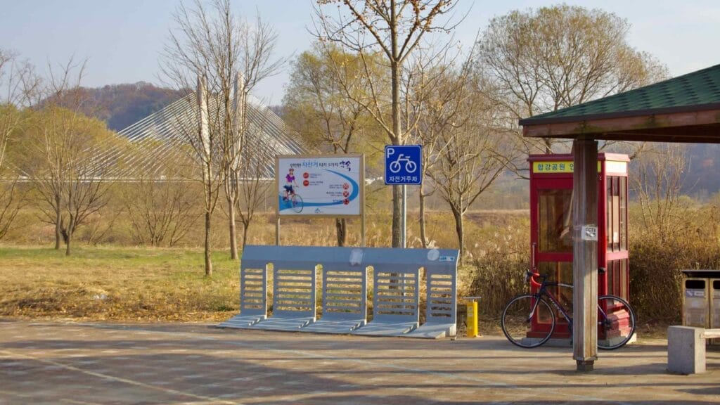 South Korea