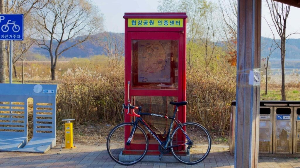 South Korea