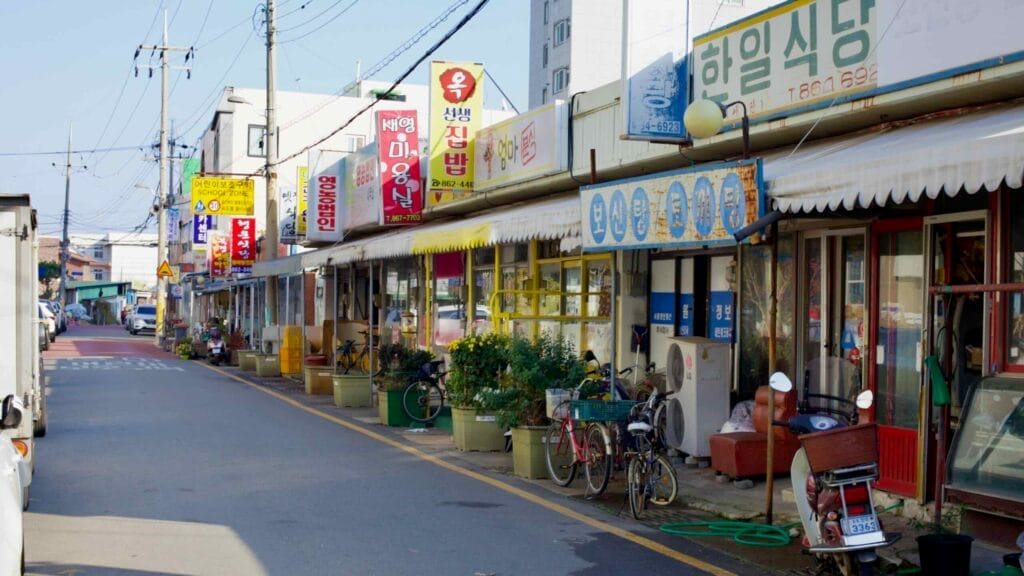 roadside stores