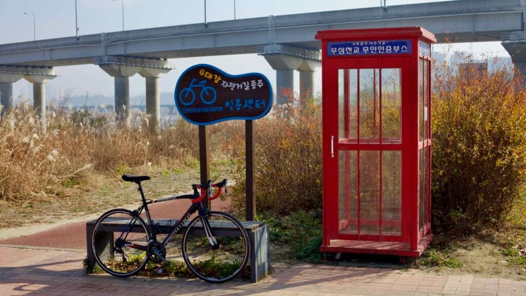 cycling culture