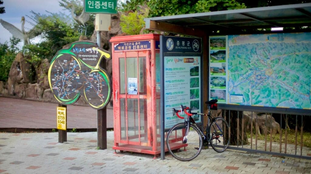 cycling checkpoint.