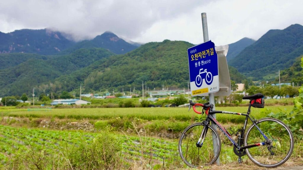 scenic ride