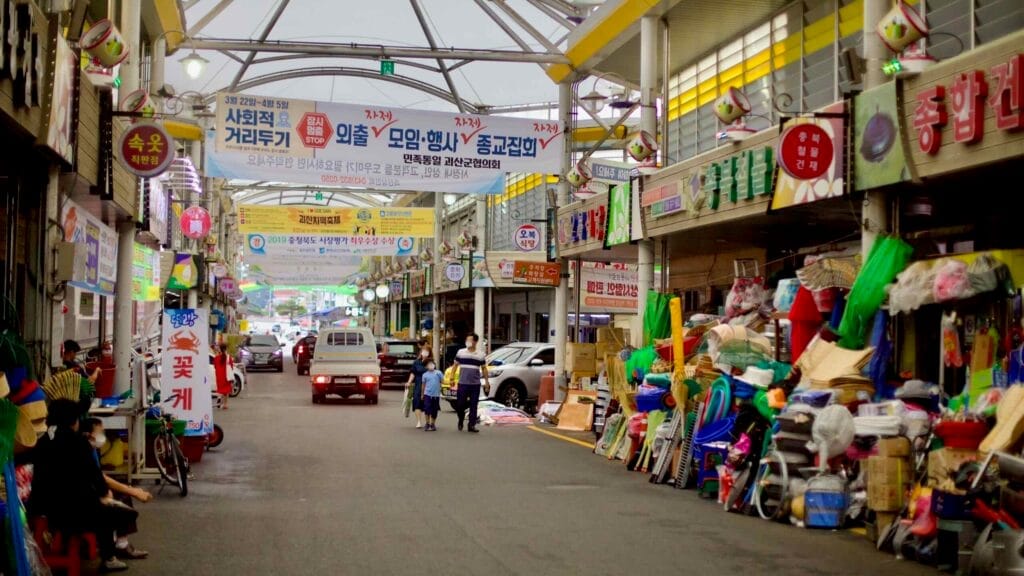 Korean culture