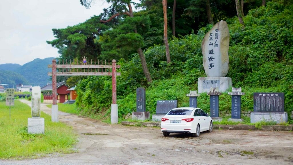 temple gate