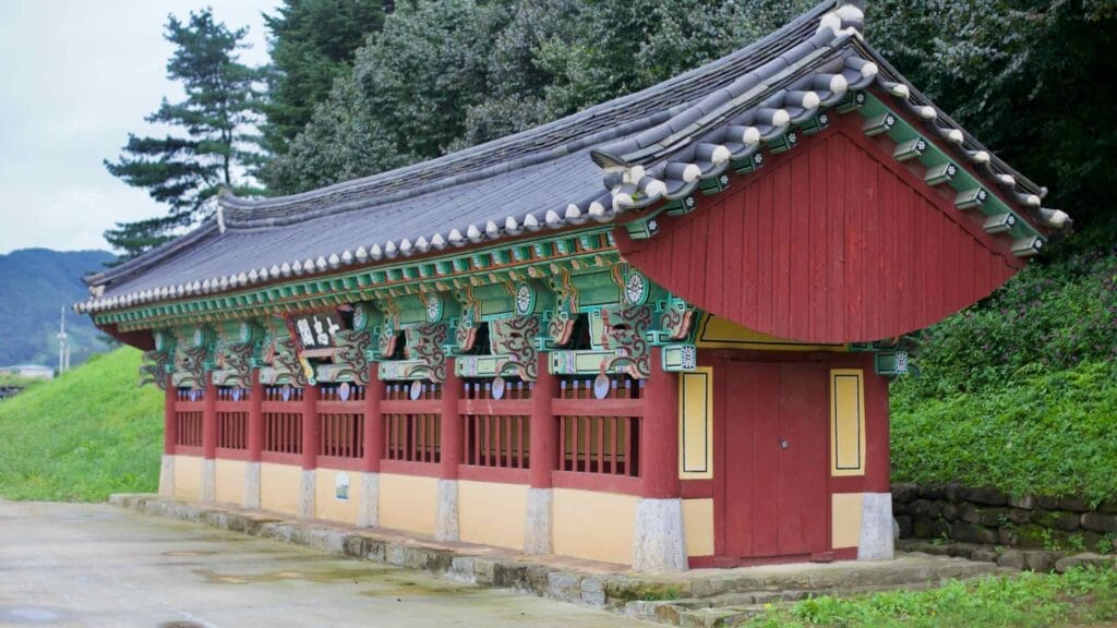 Goesan
