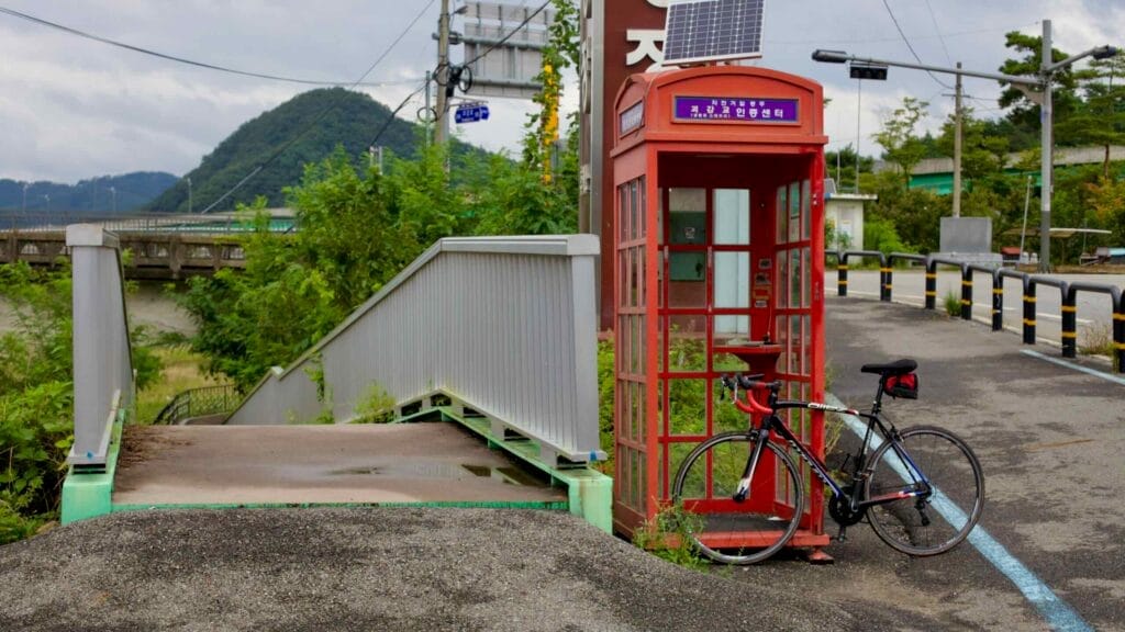 South Korea