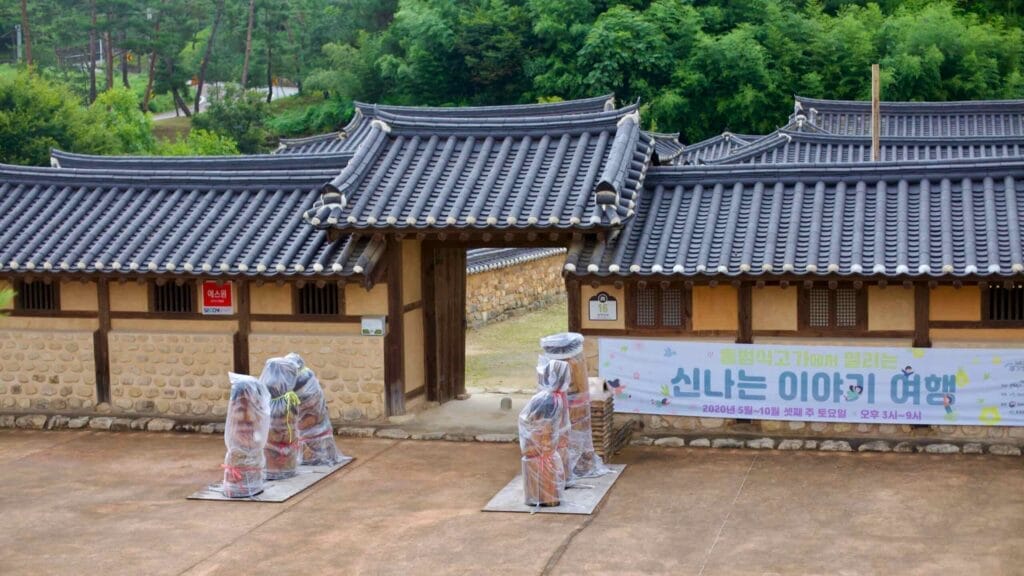 Korean heritage travel