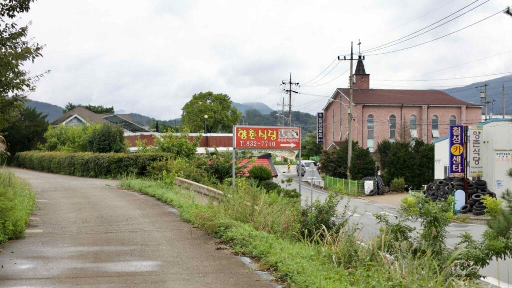 town center