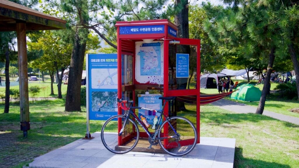 bike-friendly