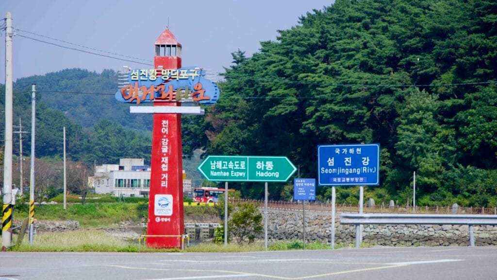 seafood district