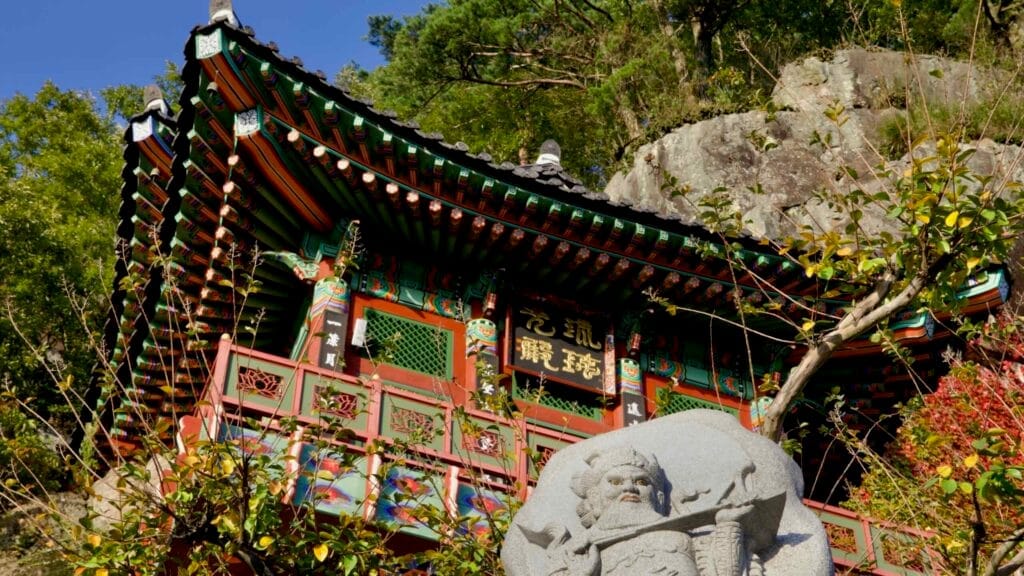 Korean culture
